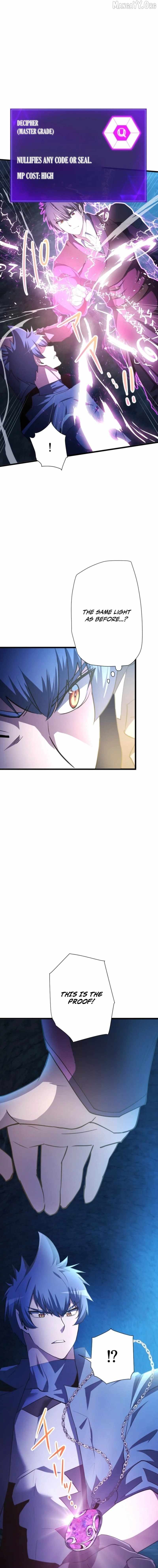Reverse Tower Dungeon — Chapter 65 — page 7