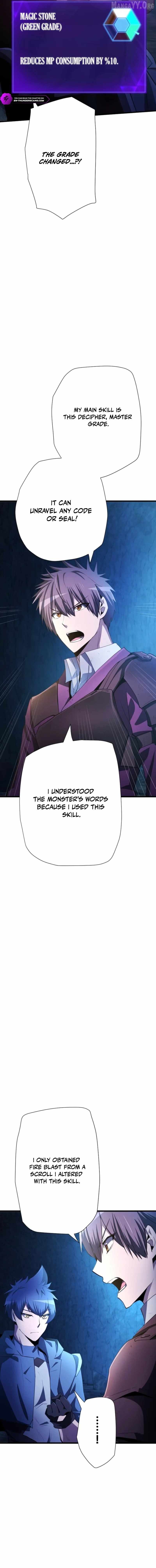 Reverse Tower Dungeon — Chapter 65 — page 8