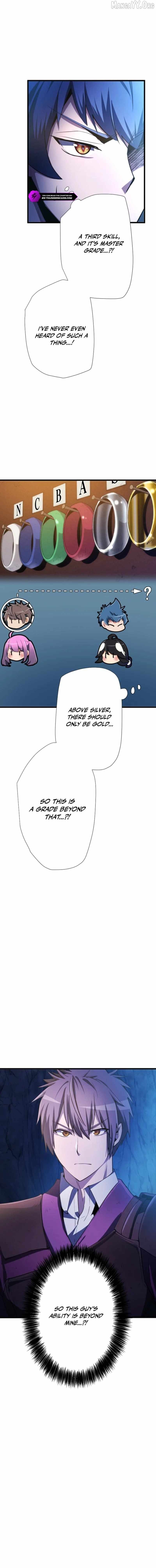 Reverse Tower Dungeon — Chapter 65 — page 9