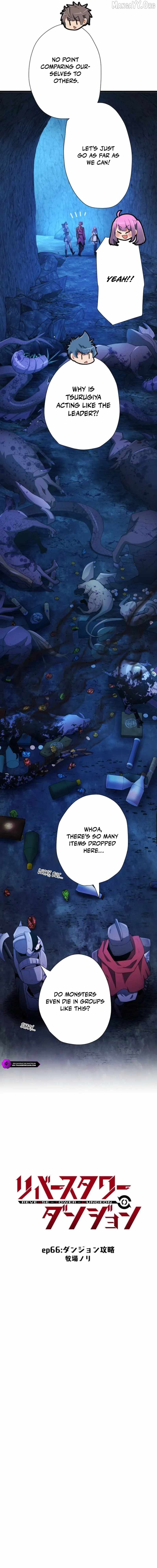 Reverse Tower Dungeon — Chapter 66 — page 2