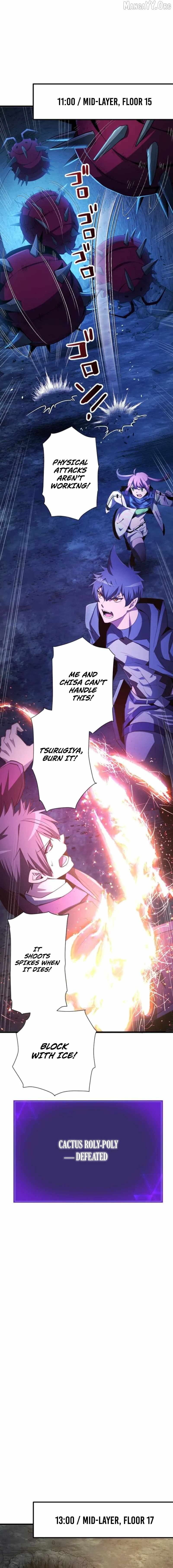 Reverse Tower Dungeon — Chapter 66 — page 3