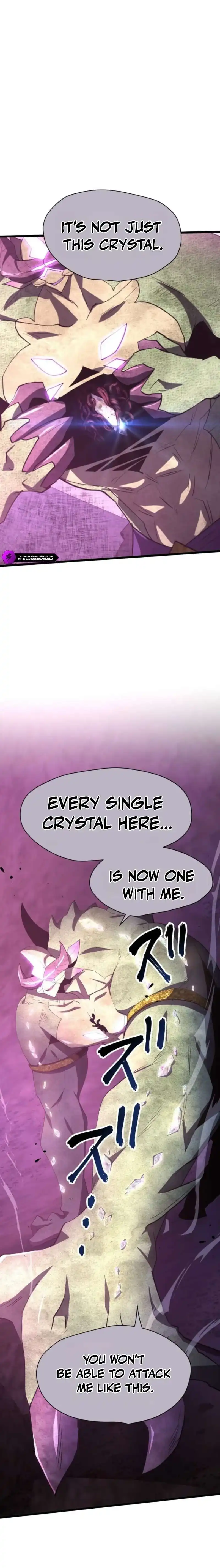 Reverse Tower Dungeon — Chapter 96 — page 1