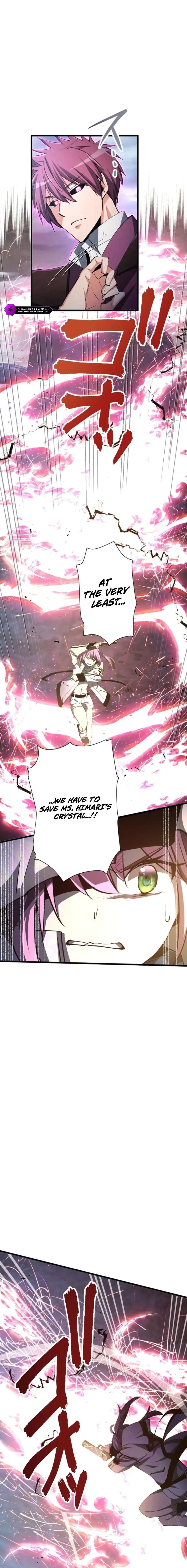 Reverse Tower Dungeon — Chapter 98 — page 7