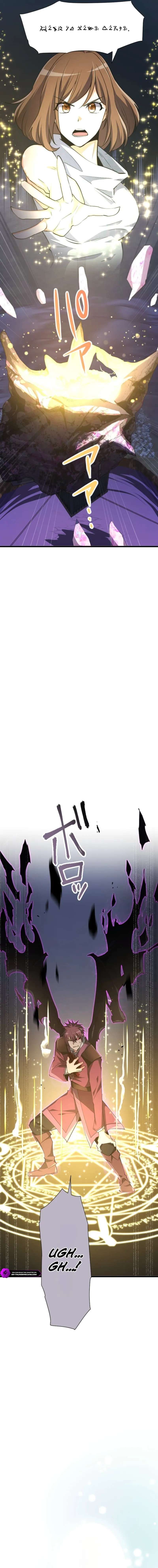 Reverse Tower Dungeon — Chapter 99 — page 2