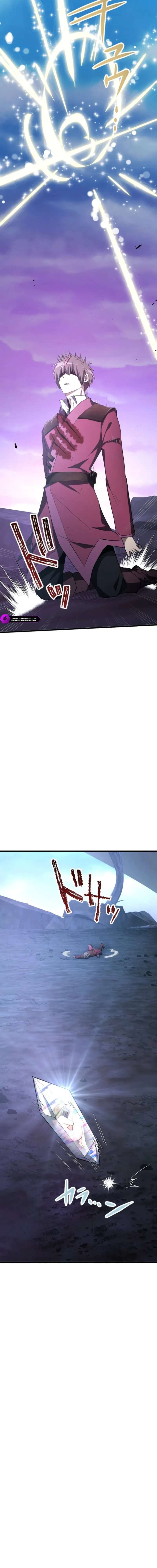 Reverse Tower Dungeon — Chapter 99 — page 6