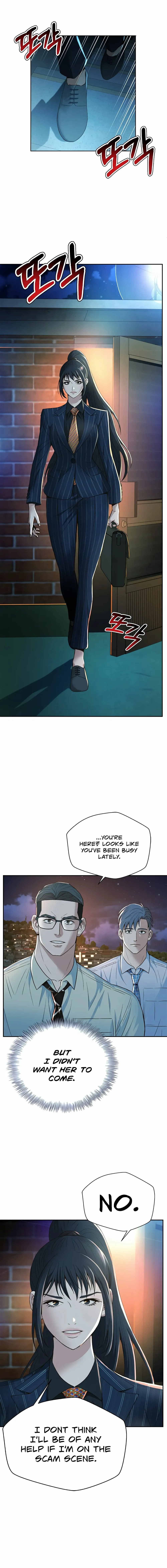 Judge Lee Han Young — Chapter 100 — page 5