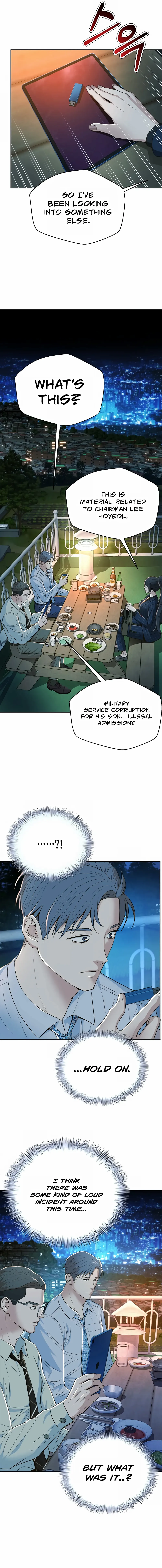 Judge Lee Han Young — Chapter 100 — page 6