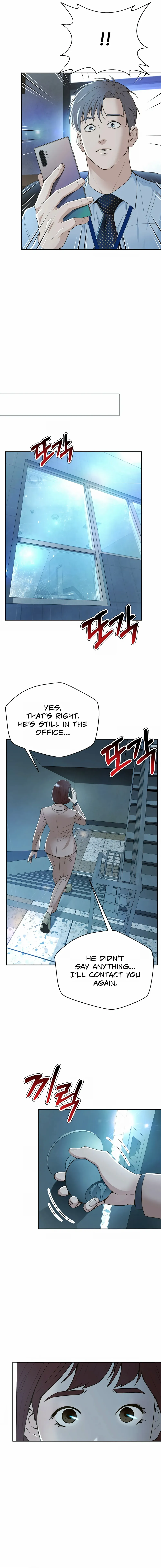 Judge Lee Han Young — Chapter 100 — page 10