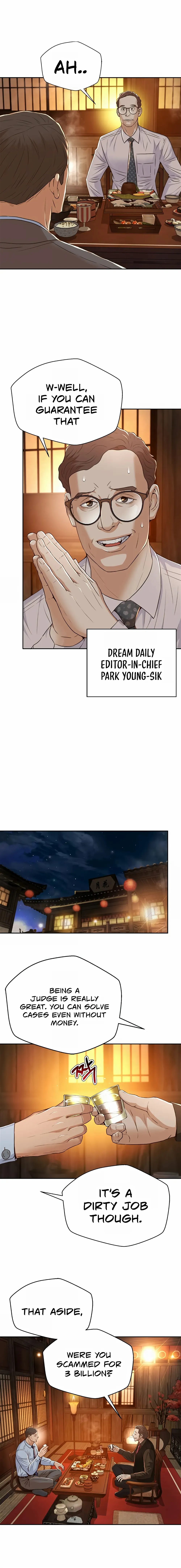 Judge Lee Han Young — Chapter 100 — page 17