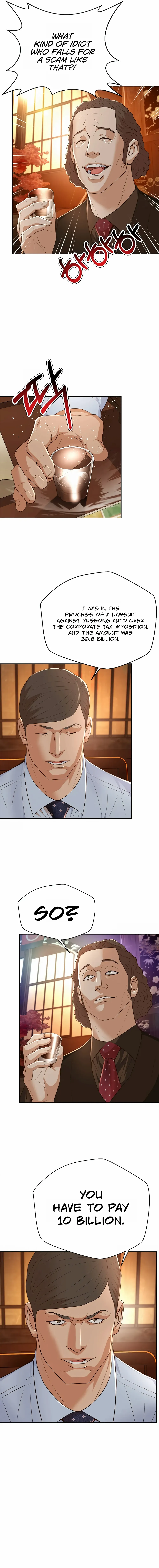 Judge Lee Han Young — Chapter 100 — page 18
