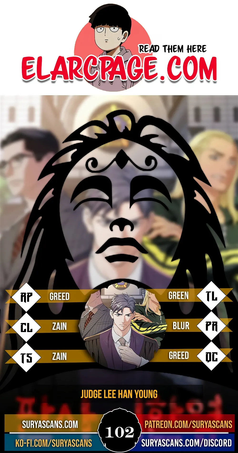 Judge Lee Han Young — Chapter 102 — page 1