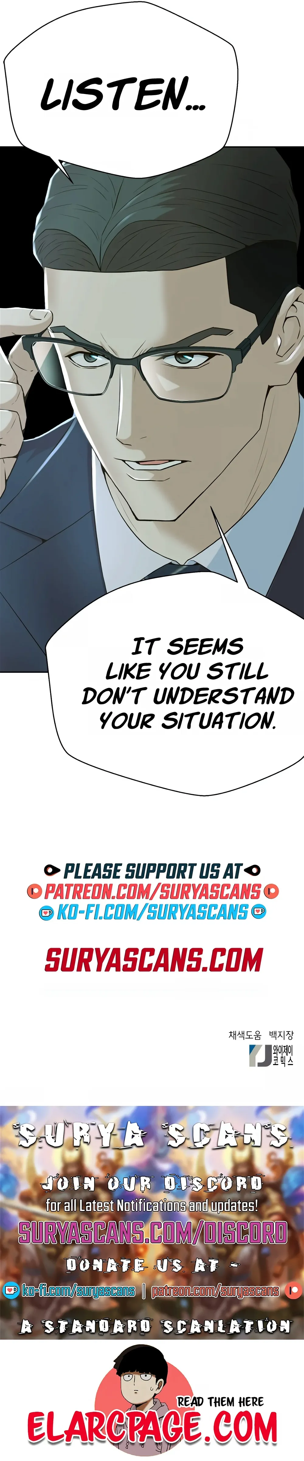 Judge Lee Han Young — Chapter 104 — page 15