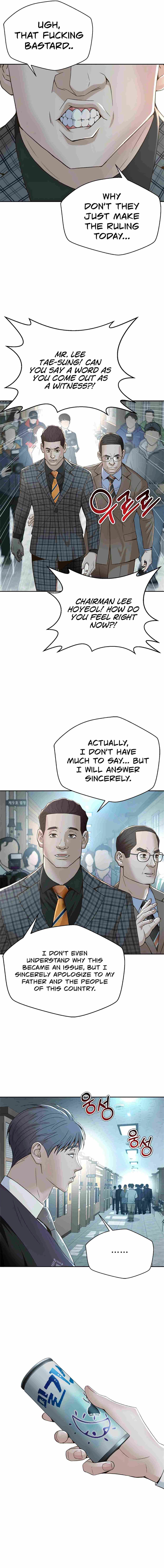 Judge Lee Han Young — Chapter 106 — page 9