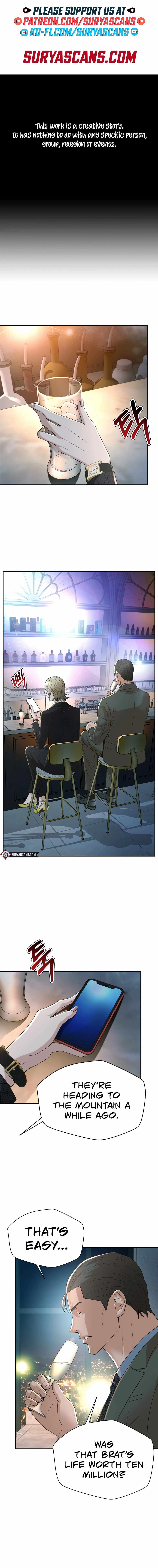 Judge Lee Han Young — Chapter 107 — page 2