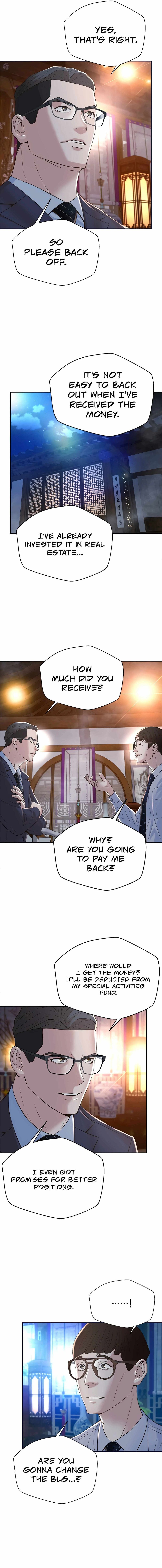 Judge Lee Han Young — Chapter 107 — page 12