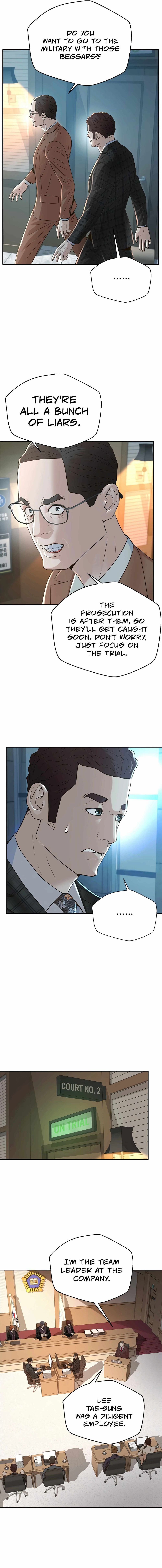 Judge Lee Han Young — Chapter 107 — page 16