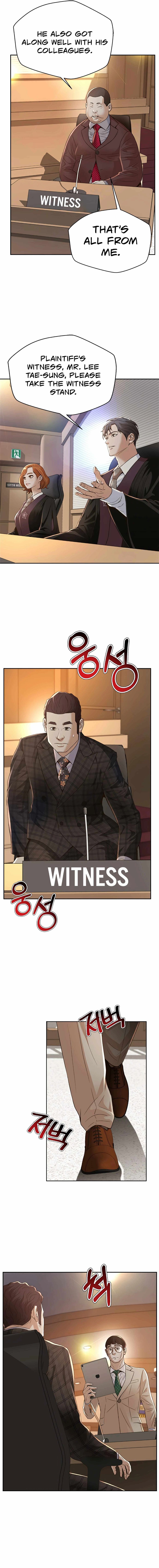 Judge Lee Han Young — Chapter 107 — page 17