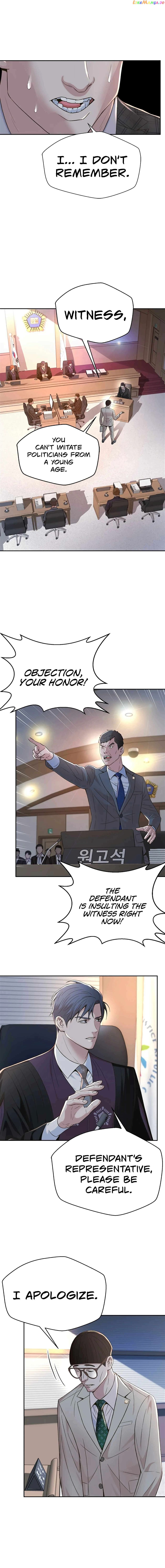 Judge Lee Han Young — Chapter 108 — page 5