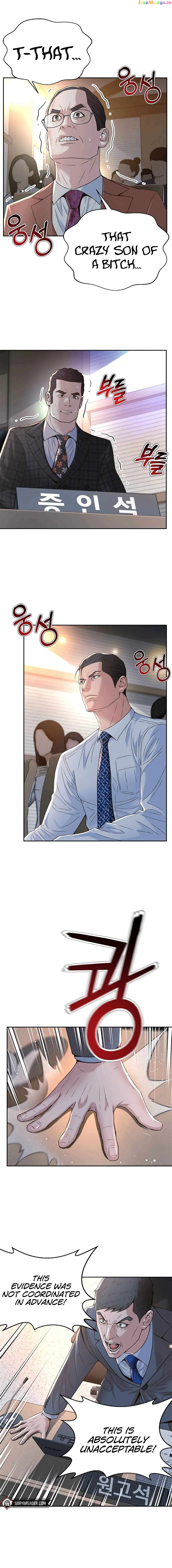Judge Lee Han Young — Chapter 108 — page 8