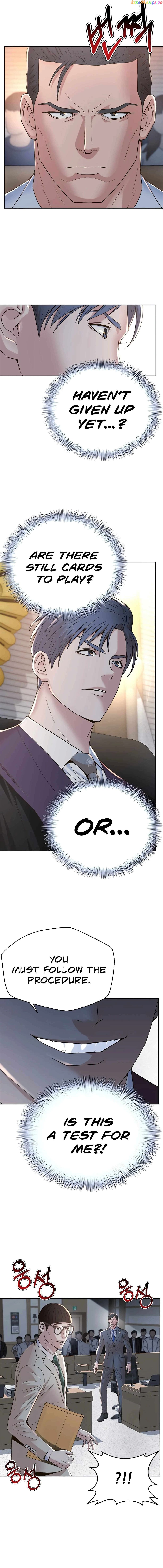 Judge Lee Han Young — Chapter 108 — page 11