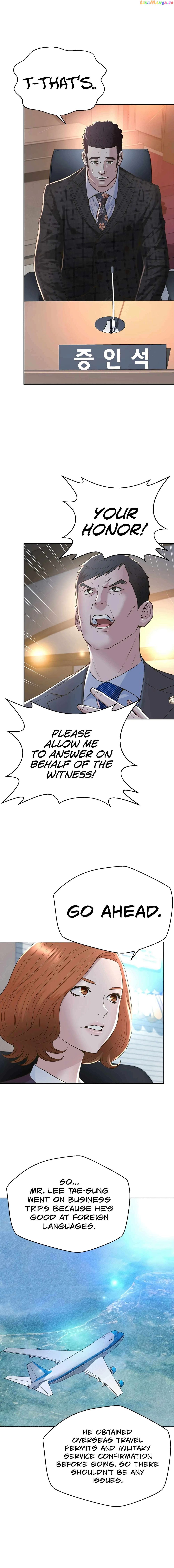 Judge Lee Han Young — Chapter 108 — page 17