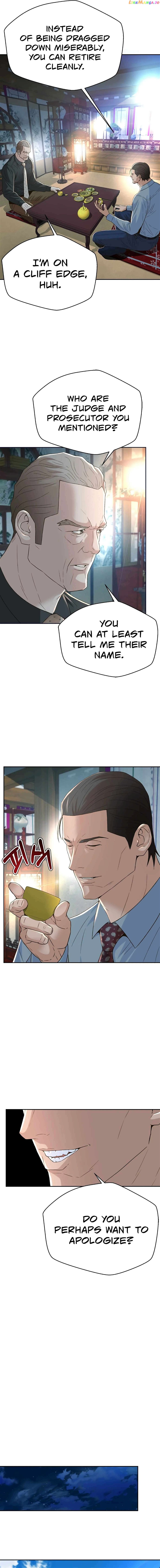 Judge Lee Han Young — Chapter 109 — page 17
