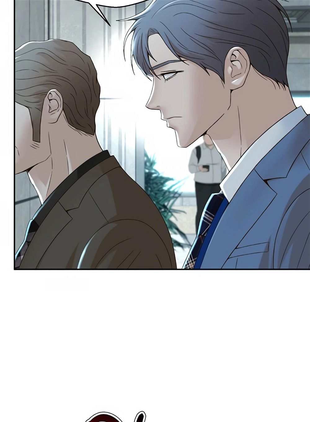 Judge Lee Han Young — Chapter 110 — page 12