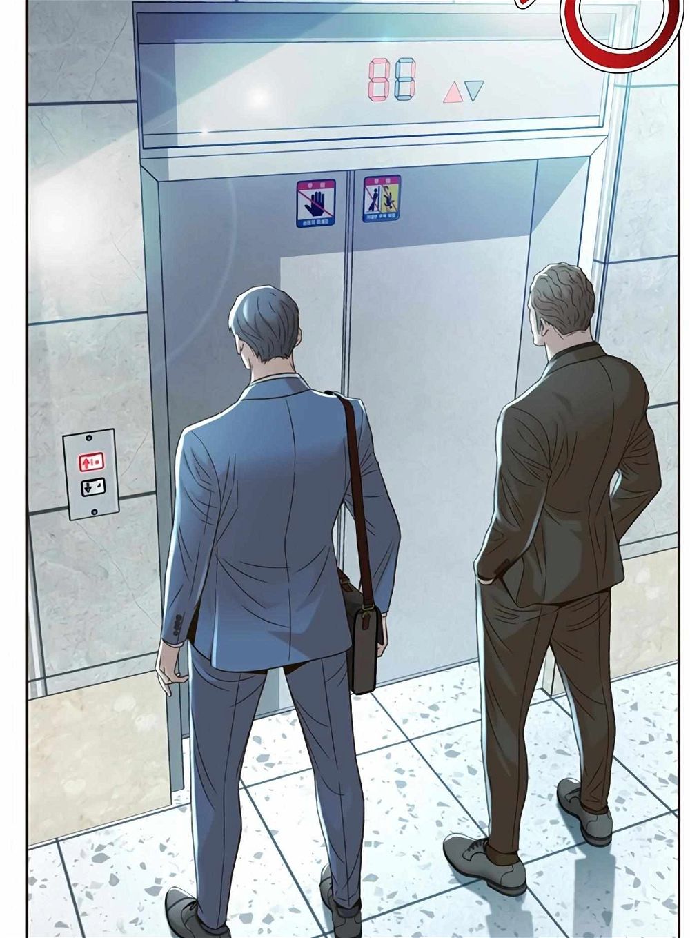Judge Lee Han Young — Chapter 110 — page 15
