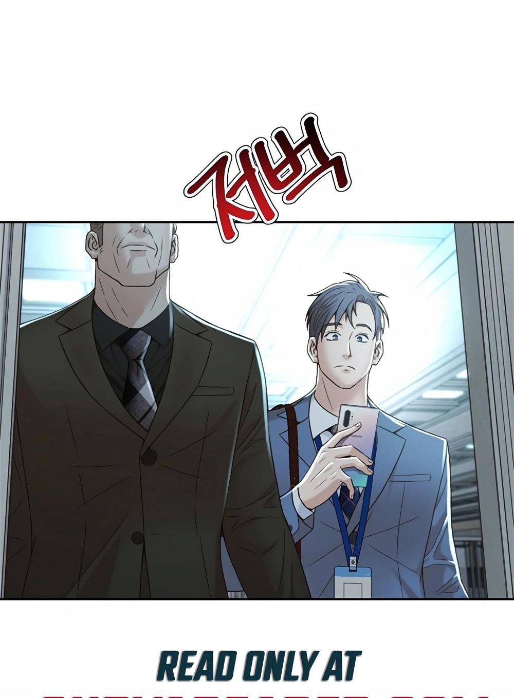 Judge Lee Han Young — Chapter 110 — page 18
