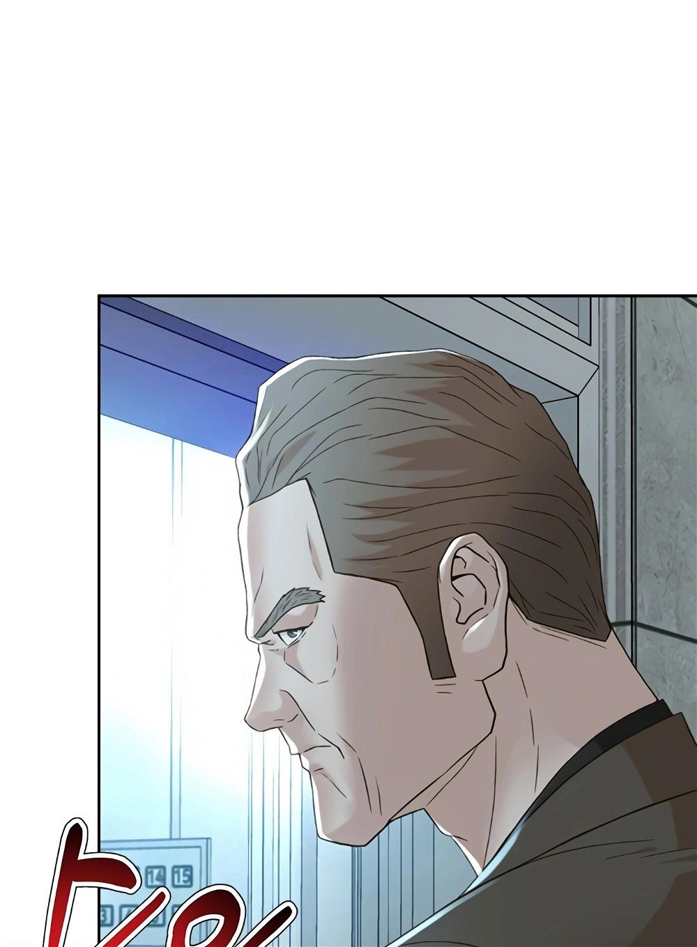 Judge Lee Han Young — Chapter 110 — page 25