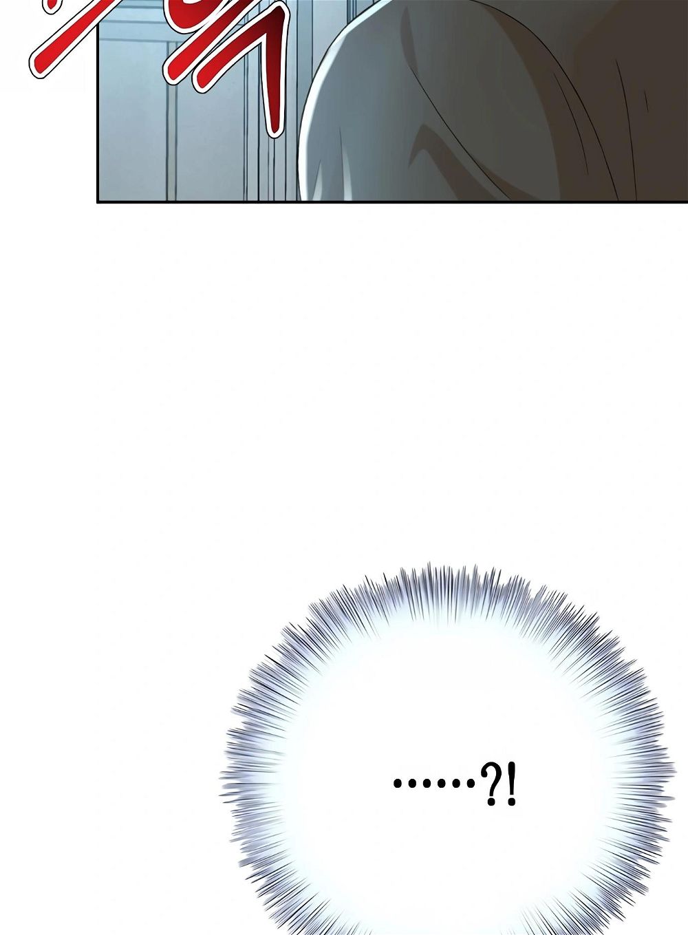 Judge Lee Han Young — Chapter 110 — page 26