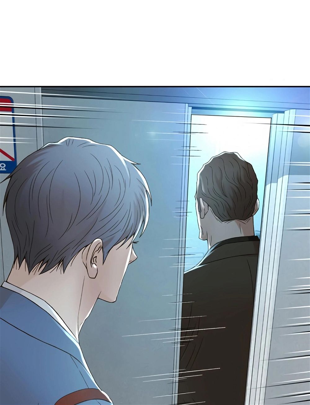 Judge Lee Han Young — Chapter 110 — page 33