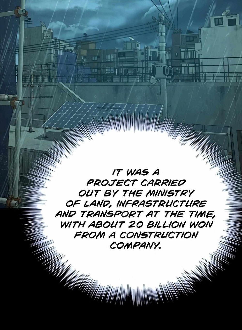 Judge Lee Han Young — Chapter 110 — page 51