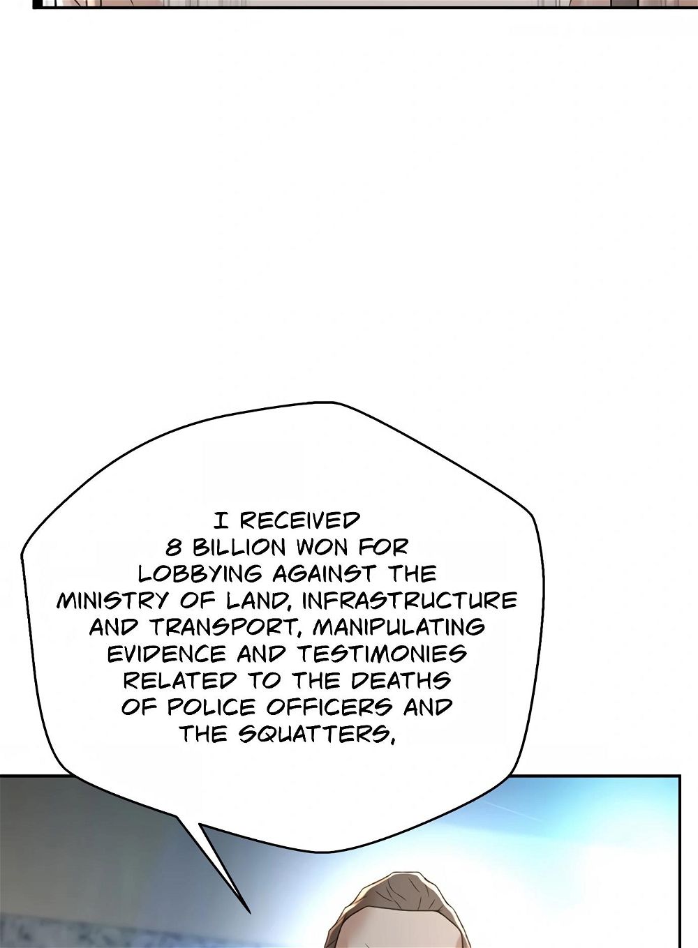 Judge Lee Han Young — Chapter 110 — page 62