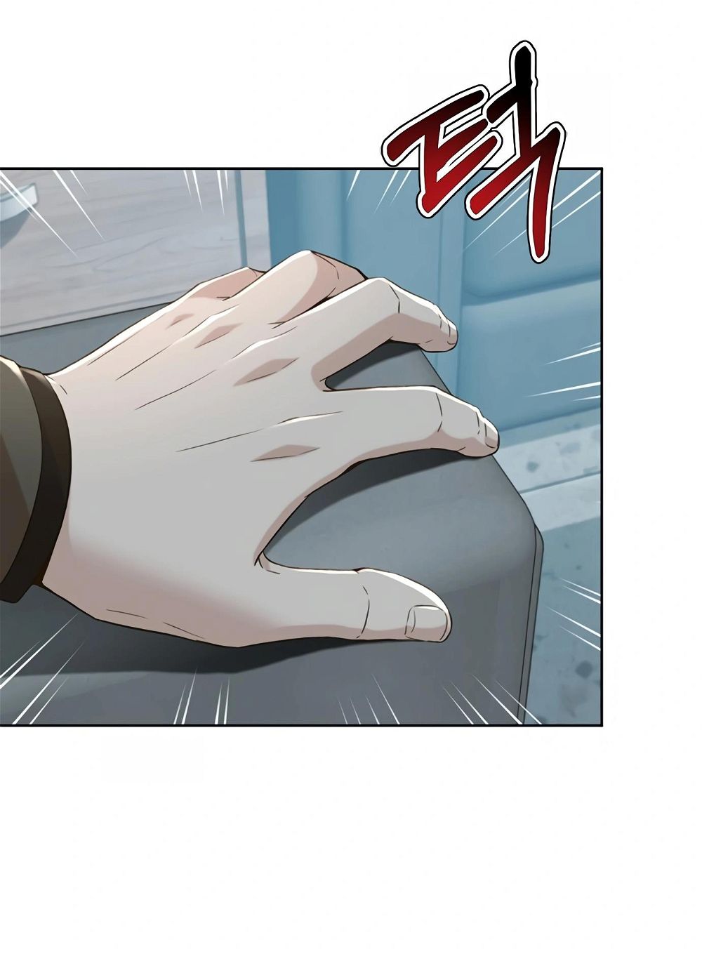 Judge Lee Han Young — Chapter 110 — page 72
