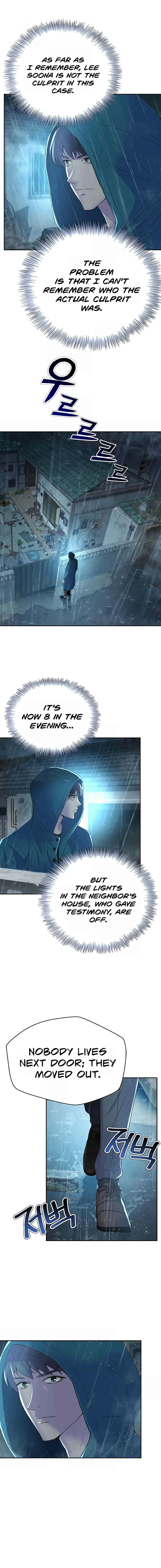 Judge Lee Han Young — Chapter 111 — page 8
