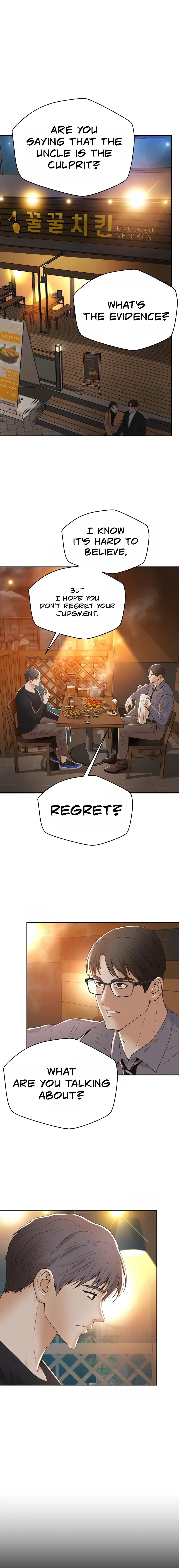 Judge Lee Han Young — Chapter 111 — page 14