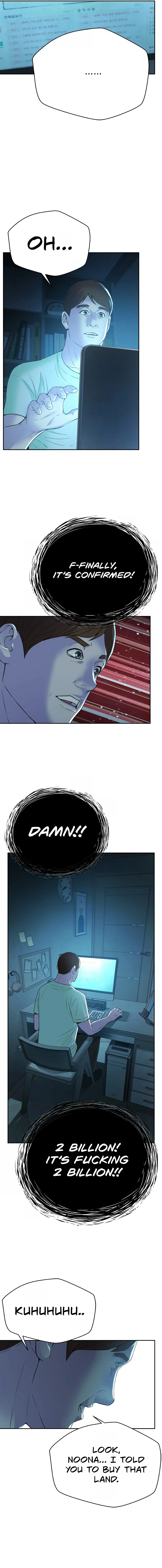 Judge Lee Han Young — Chapter 113 — page 4