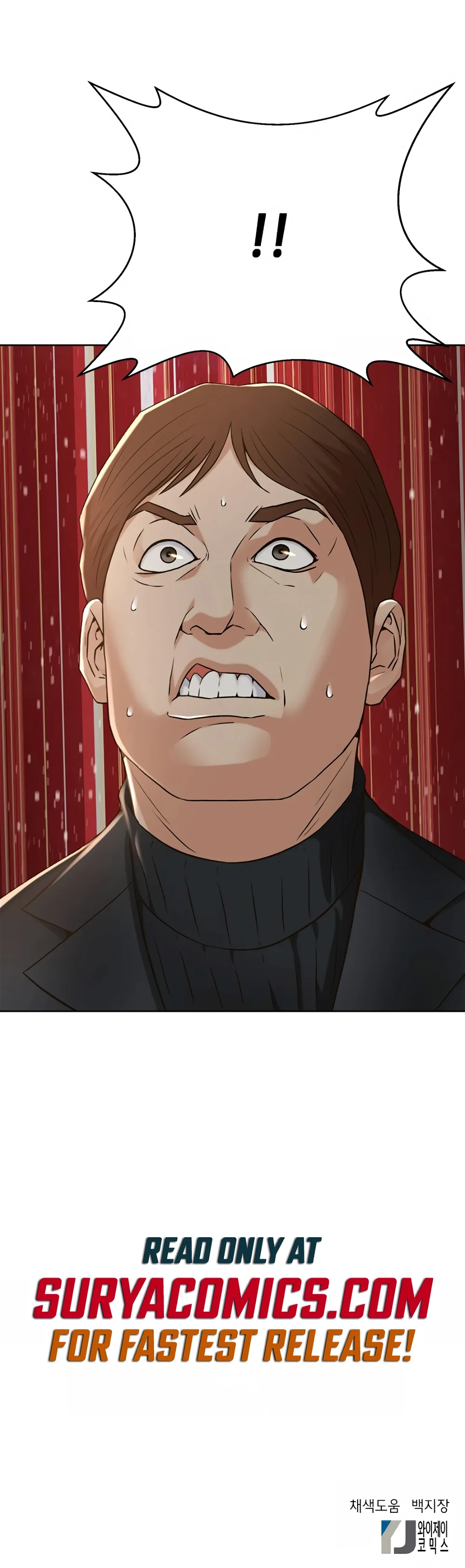 Judge Lee Han Young — Chapter 114 — page 20