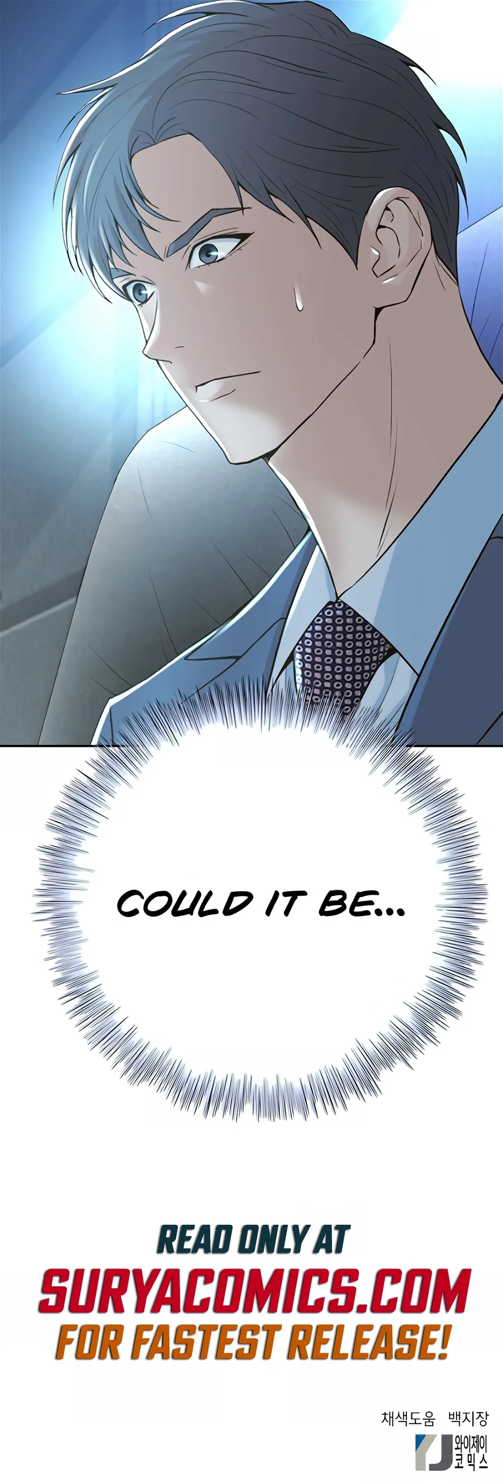 Judge Lee Han Young — Chapter 115 — page 15
