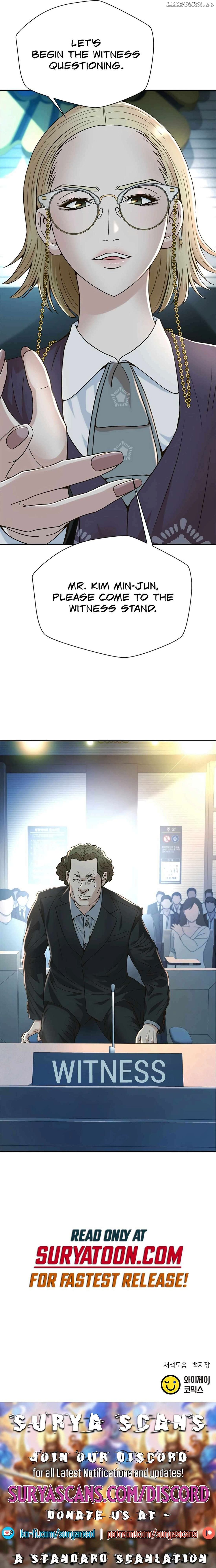 Judge Lee Han Young — Chapter 121 — page 14