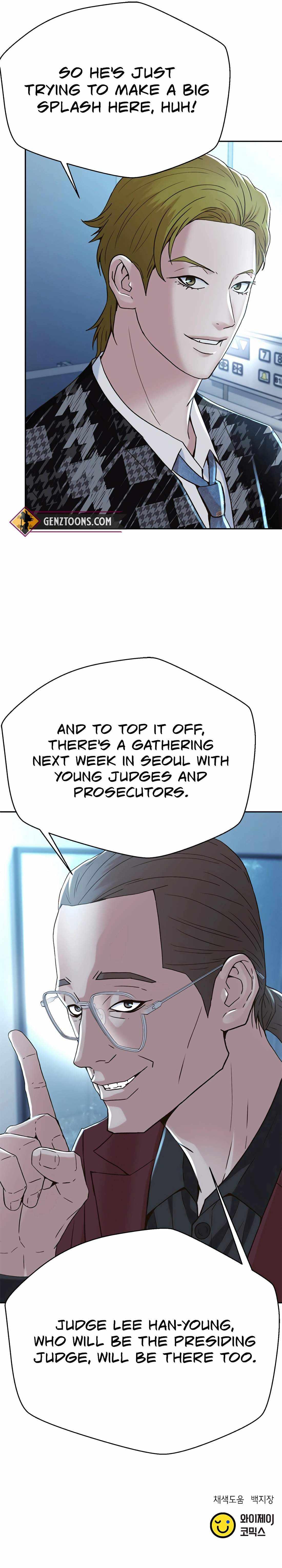 Judge Lee Han Young — Chapter 128 — page 15