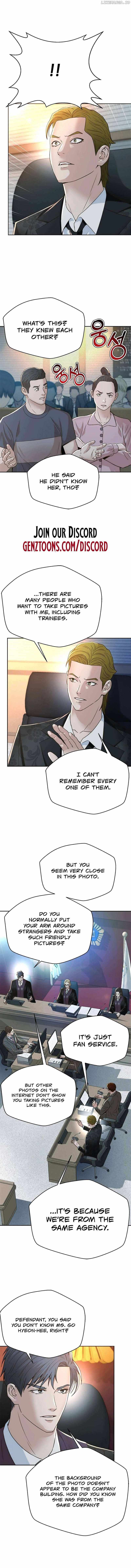 Judge Lee Han Young — Chapter 130 — page 5
