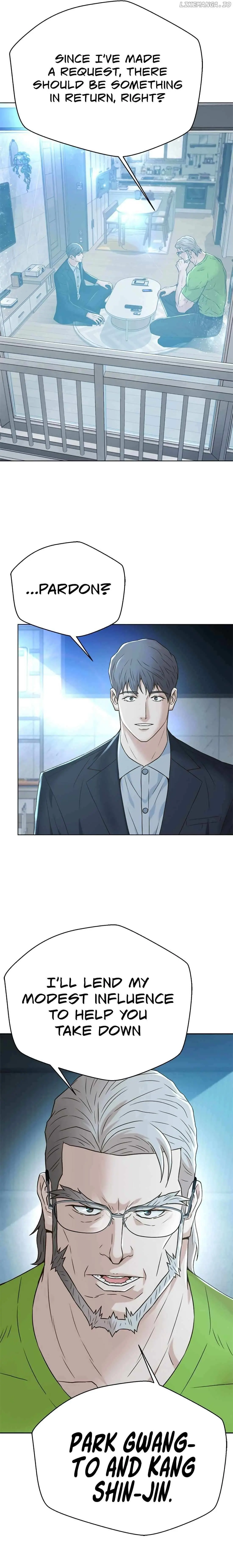 Judge Lee Han Young — Chapter 135 — page 15