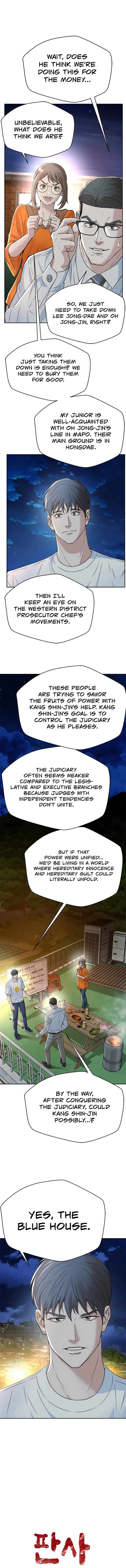 Judge Lee Han Young — Chapter 142 — page 3