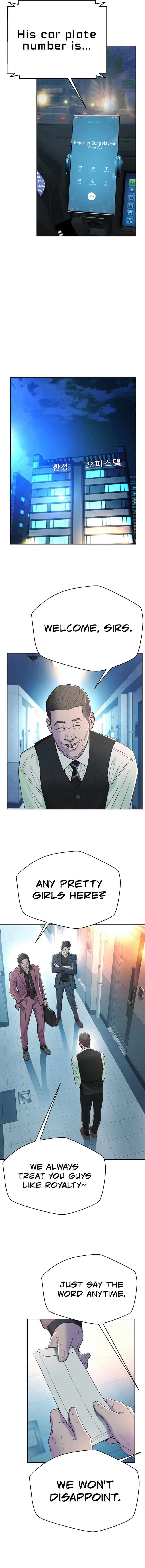 Judge Lee Han Young — Chapter 142 — page 7