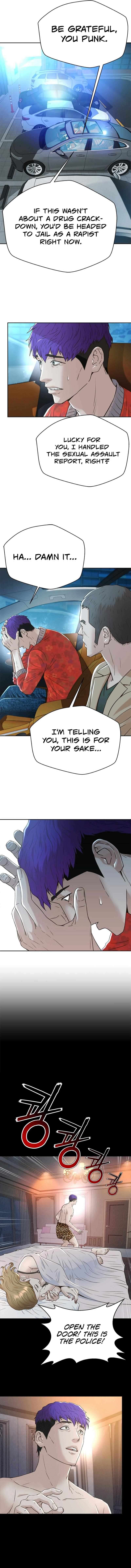 Judge Lee Han Young — Chapter 142 — page 14