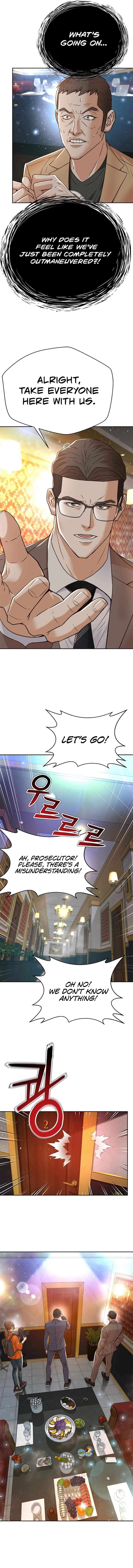 Judge Lee Han Young — Chapter 144 — page 6