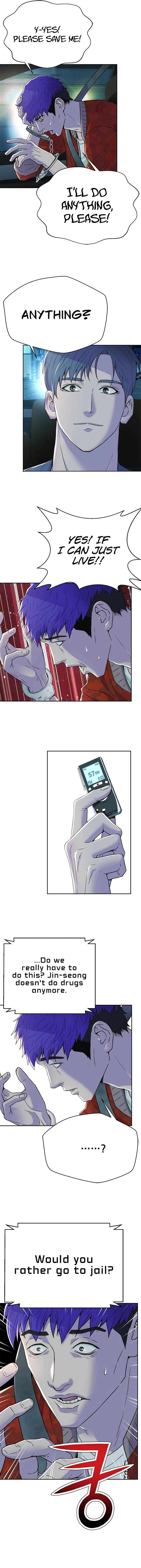 Judge Lee Han Young — Chapter 144 — page 12
