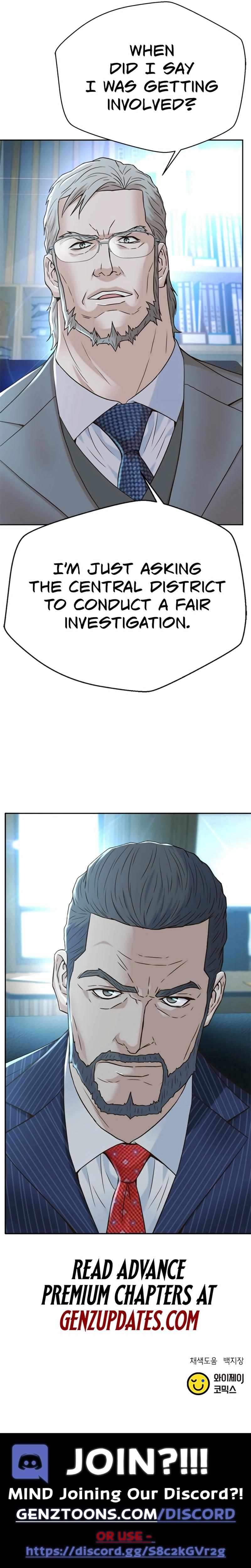 Judge Lee Han Young — Chapter 144 — page 17